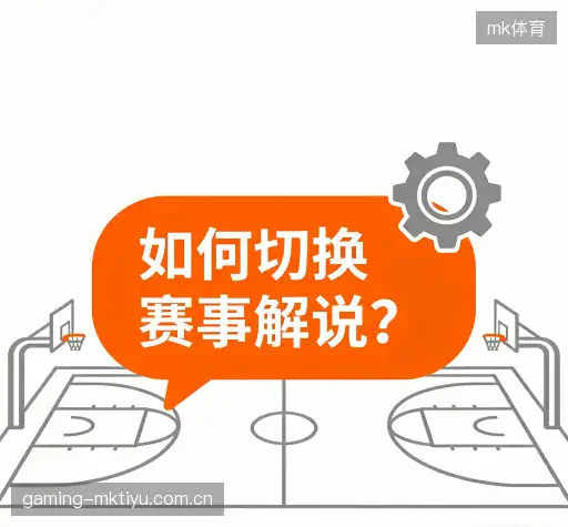 问题解答窗